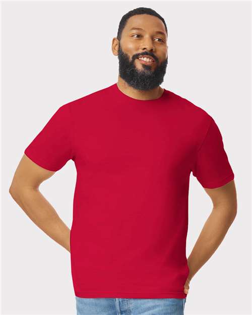 Gildan Unisex Softstyle® T-Shirt 64000